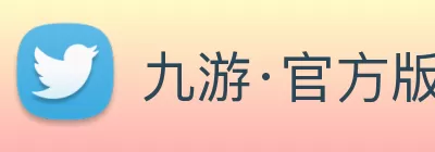 九游·官方版web站入口 - jiuyou j9(中国) Logo